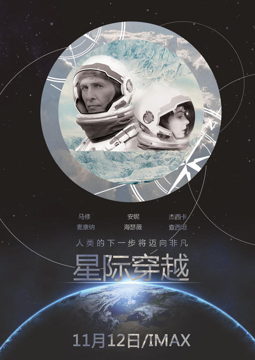 存款证明最短多长时间