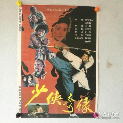 成人高考怎么拿学位证书